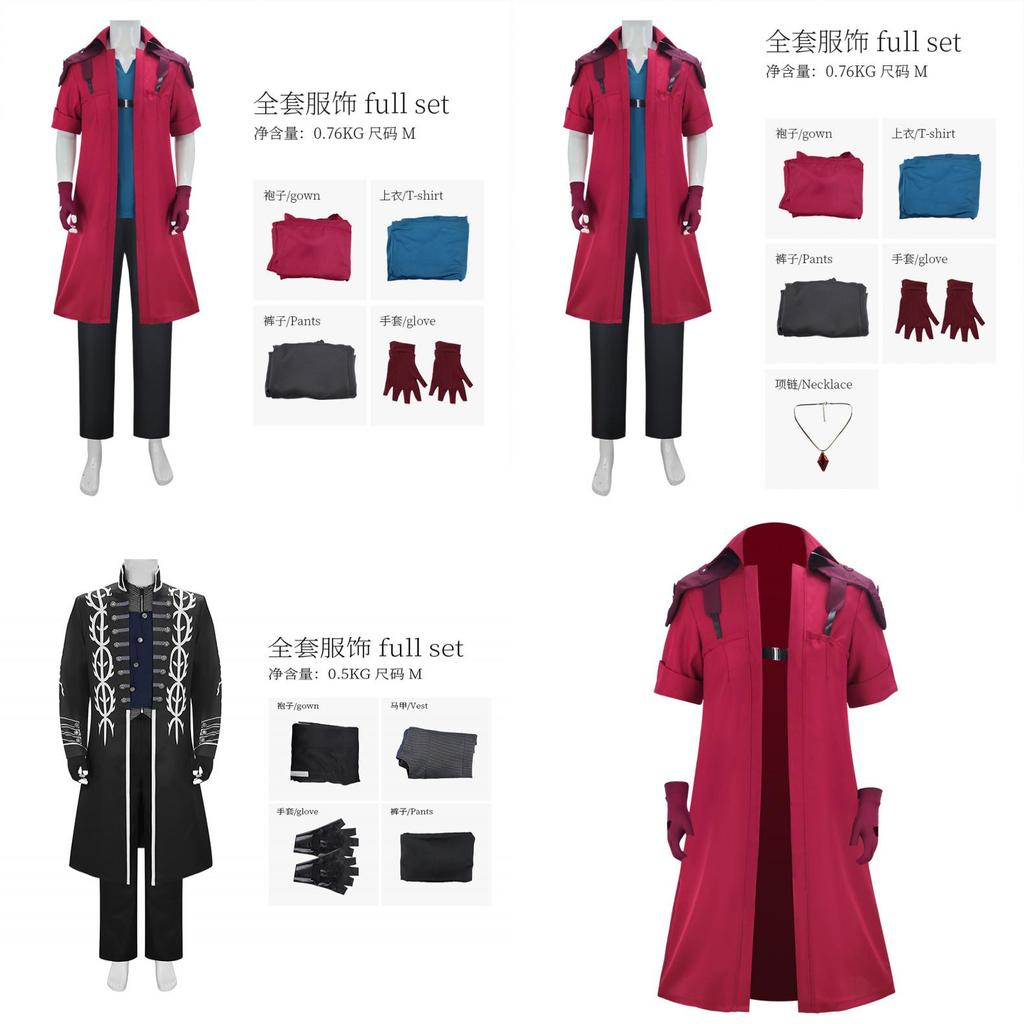 Dante Devil May Cry Cosplay Costume With Printed Long Sleeve Jacket For Halloween Events