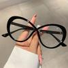 Hot-Selling Wind Oval Flat Glasses Trend With The Same Face Small High Value Anti-Blue Glasses