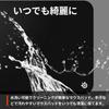 SteelSeries Gaming Mouse Rubber 25cm x 21cm x QcK mini 63005 Pad, Small, Non-Slip Base, 0.2cm,