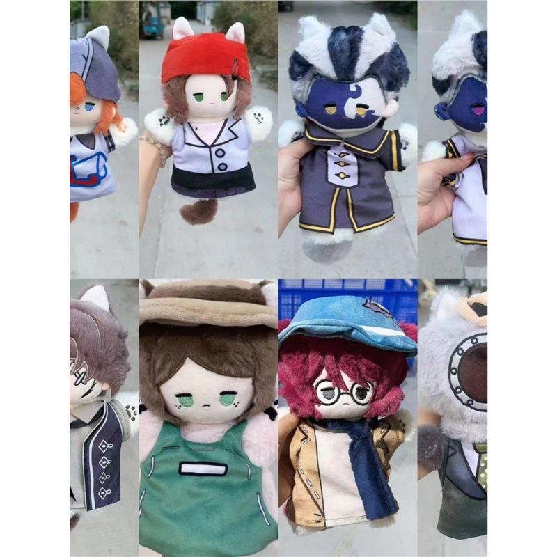 

Identity V Gardener Puppet: Cute Fanmade Plush Blind Girl Puppet