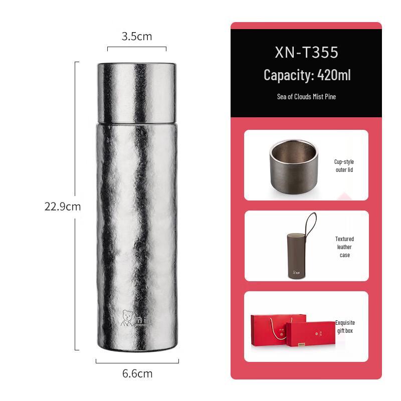 Xinuo Pure Titanium Insulated Tea Cup