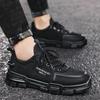 Men's Shoes Trend Mesh Casual Shoes for Men Trend Lace Up Man Sneakers Platform Working Men's Ankle Boots Zapatillas De Hombre