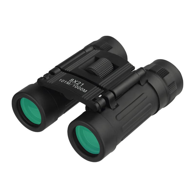 Miflame 8x21 HD Foldable Binoculars