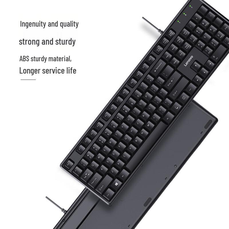 Lenovo MK11 Wired Keyboard and Mouse Combo
