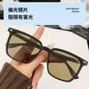 ins face small sunglasses female Internet celebrities new fashion polarized sunglasses men's sunscreen sunglasses