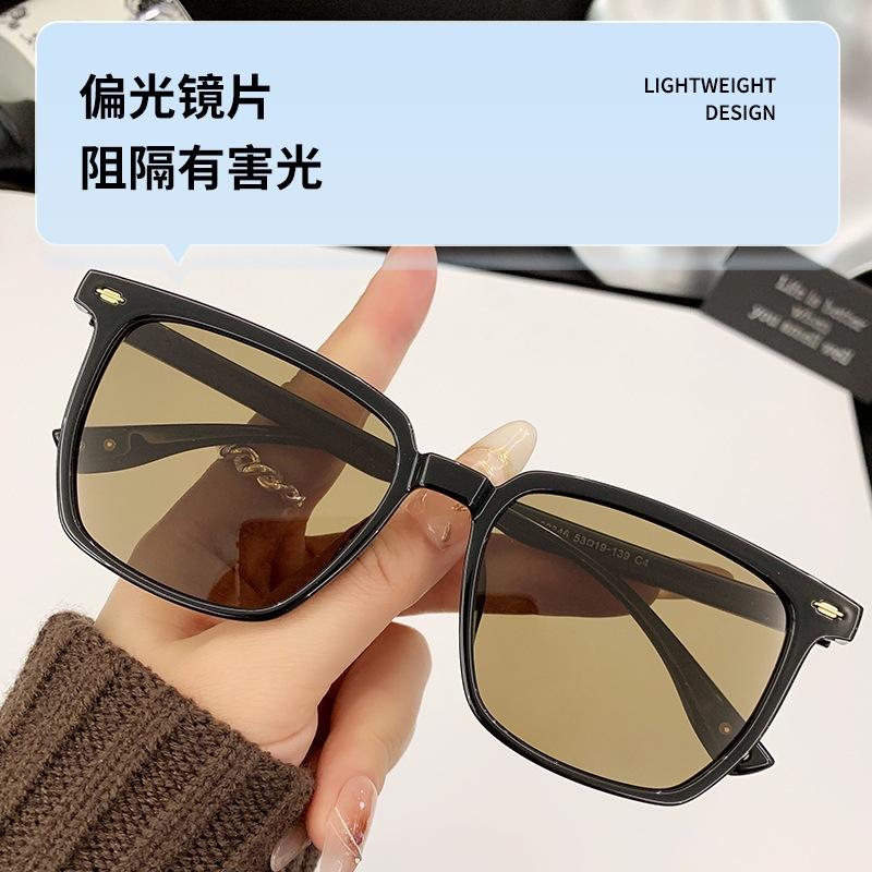 ins face small sunglasses female Internet celebrities new fashion polarized sunglasses men's sunscreen sunglasses