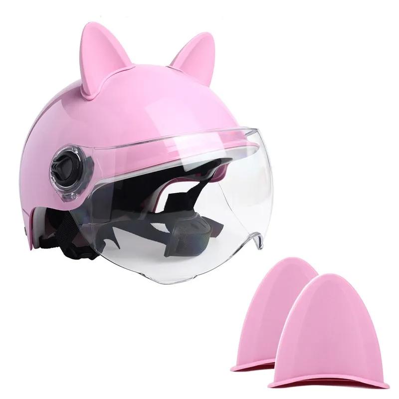 2PCS Helmets Decorative Factory Direct Supply of Motorcycle Electric Vehicle Accessories Cute Cat Ears Double-sided Stickers