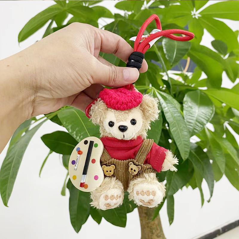 Inspired Cartoon Lively Plush Keychain Of Artist Shirley Rose Perfect Gift For Teen Girls