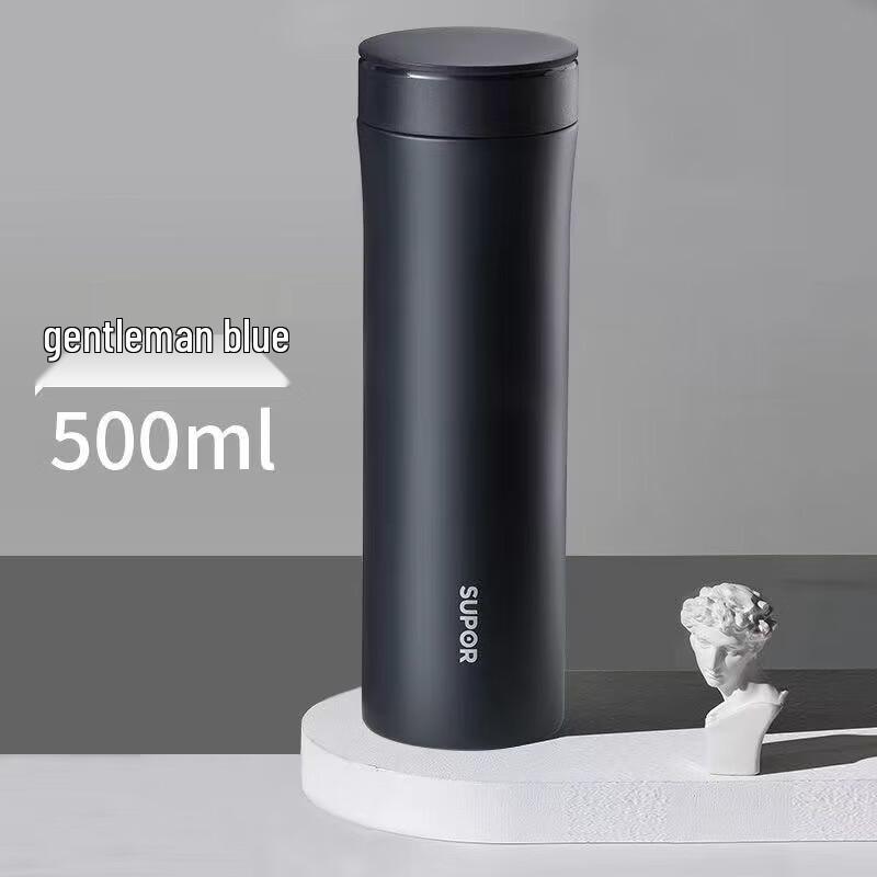Supor 316 Stainless Steel Insulated Thermos