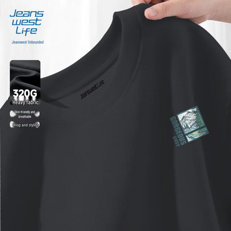 Jeanswest Life Men's Trendy Loose Fit Sweatshirt