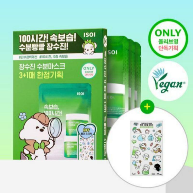 ISOI Moisture Doctor Jang Sujin Hydrating Mask Pack Set 3 + 1 Sheets