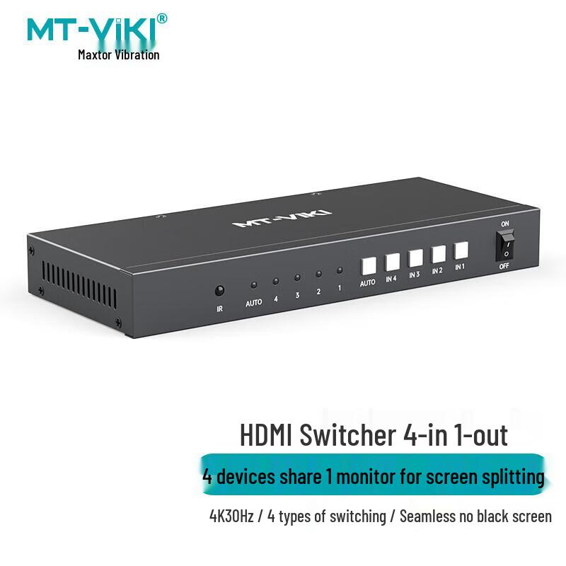 MT-Viki Pro Series AV & KVM Solutions