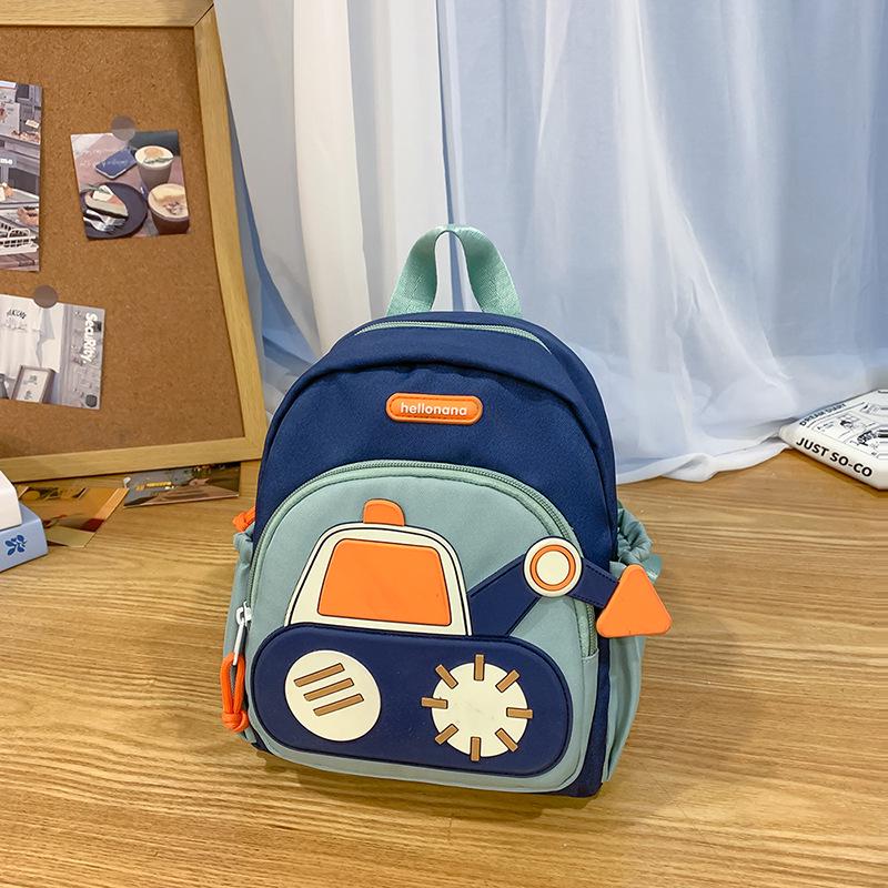 Kid's Lightweight Casual Backpack for Kindergarten & Early Education
