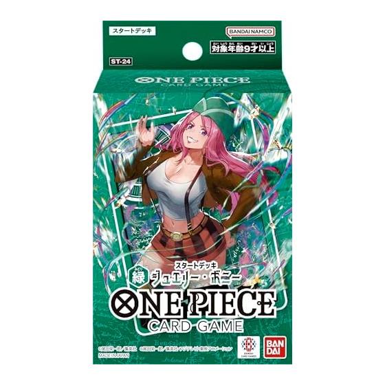 BANDAI Карточная игра ONE PIECE Стартовая колода Зеленое Сокровище Бонни [ST-24] Для возраста 9+