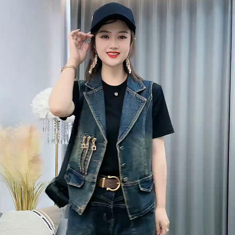 Vintage Denim Vest Women's Korean Fashionable Sleeveless Lapel Vest Casual Jacket