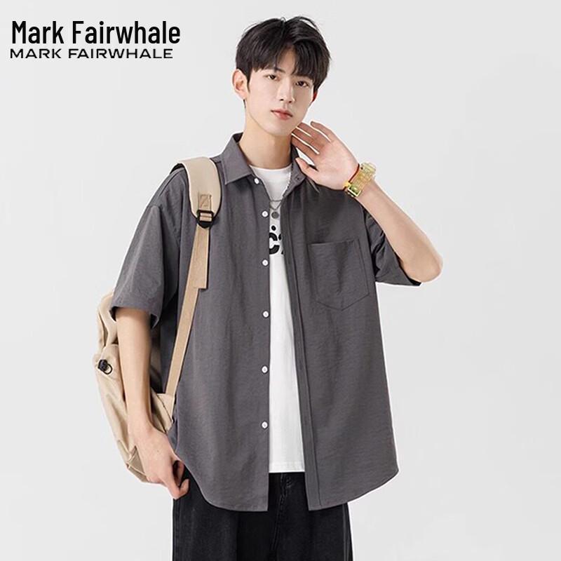 

Mark Fairwhale Men s Ice Silk Casual Short Sleeve Shirt 3XL