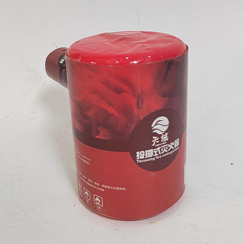 Dundrub Hammer-shaped Throwable Fire Extinguisher 1