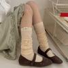 Japanese JK Knee High Socks Thigh High Stockings Korean Thigh High Socks Women Stockings Solid Color Mesh Calf Socks Stockings
