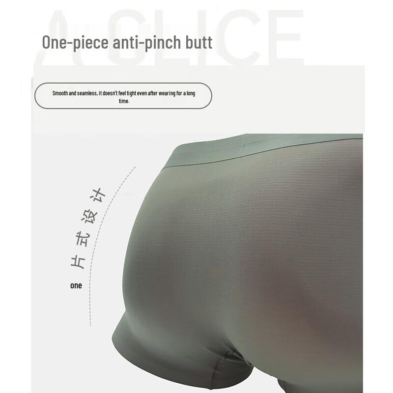 Thumb White 5A Antibacterial Negative Ion Men's Boxer Briefs