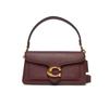 CH857 Bag Burgundy