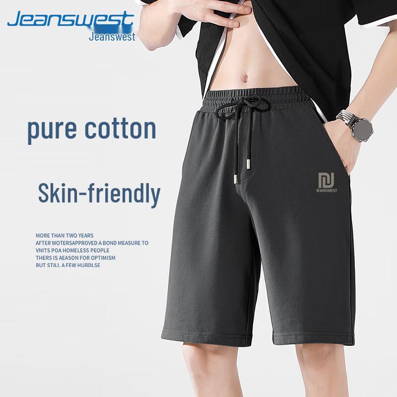 Jeanswest Herren Baumwoll-Bermudas mit lockerem Schnitt