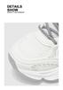 Men's Trendy Spring Mesh Running Shoes - Breathable, Thick-Soled, Casual Sneakers