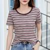Women's Summer New Striped Short-sleeved Collision with Colourful Wildcard Round Neck Chic Blouse Slim Bottoming Casual T-shirt