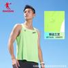 Jordan Running Shadow Breathable Tank Top Men's Summer New Lightweight Fast Drying Marathon Professional Top