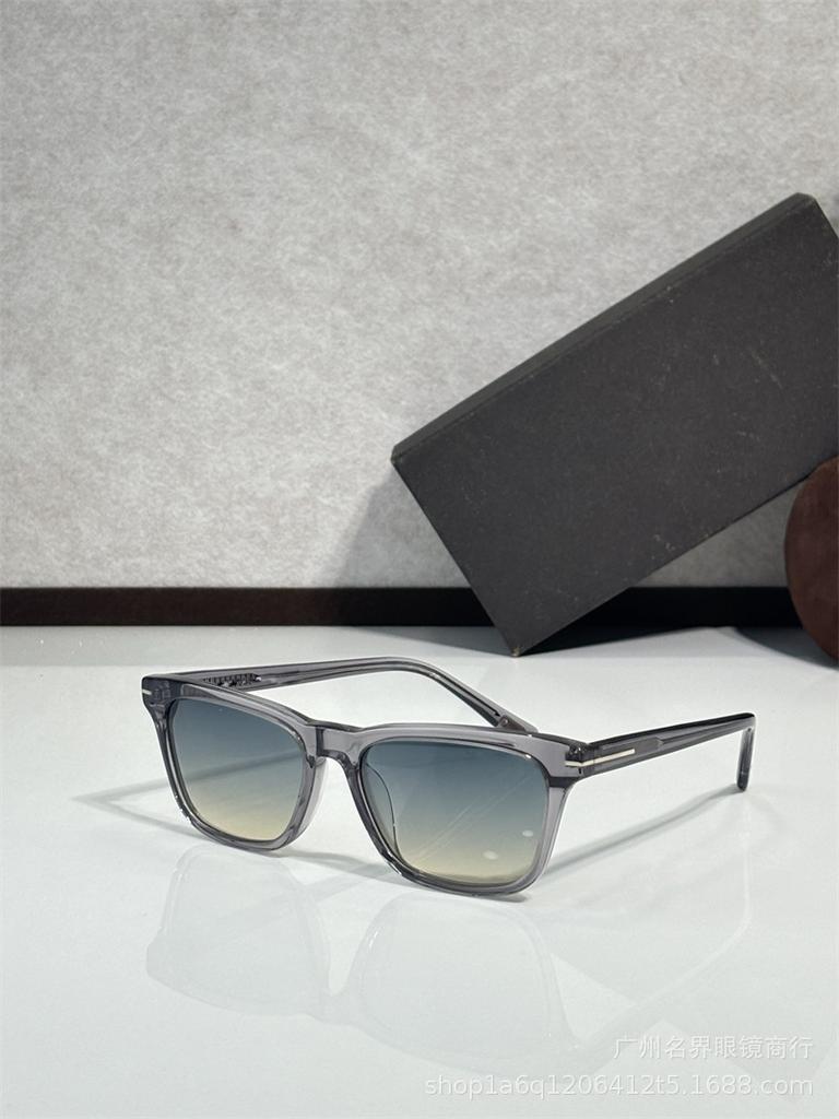 Luxury designer sunglasses men's and women's fashion classic sunglasses stars wear retro glasses FT