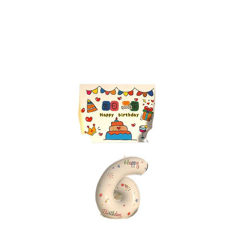 Xiaohongshu První narozeninová kempingová párty Balónky a banner pro děti