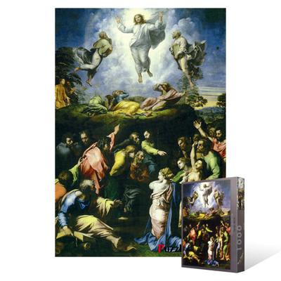 Transfiguration of Christ - 1000 Piece Jigsaw Puzzle, Popular Korean Puzzle