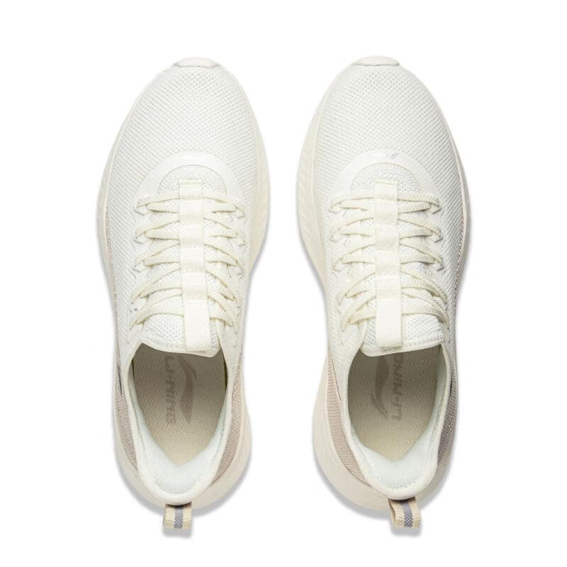 Li Ning Shumai Comfortable Simple Non-Slip Wear-Resistant Low-Top Casual Running Shoes Men sneaker White AGLU319-1