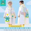 Baby Girl Cartoon Kids Raincoat with Schoolbag