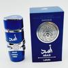 YARA Lattafa Pink Perfume for Women - Middle East Dubai Fragrance, Long-Lasting Eau De Parfum, 50ml