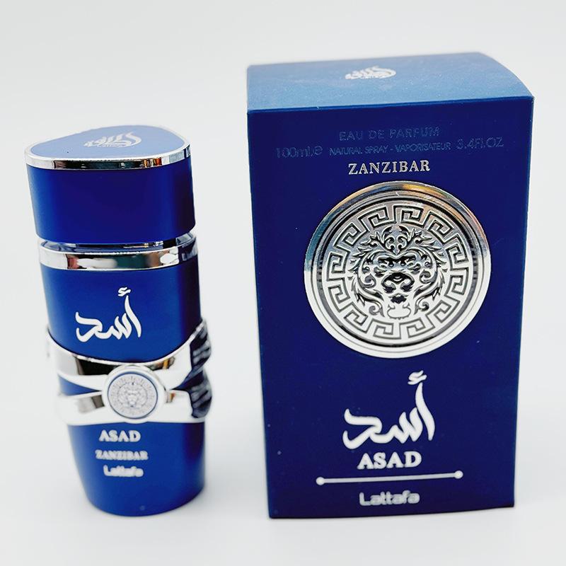 YARA Lattafa Pink Perfume for Women - Middle East Dubai Fragrance, Long-Lasting Eau De Parfum, 50ml