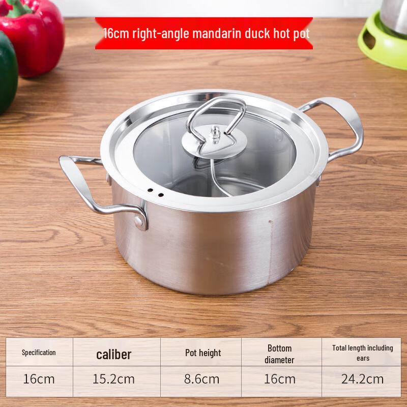 GOWKE 16cm Stainless Steel Induction-Ready Divided Mini Hot Pot