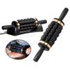 Electric Roller for Muscle Body Relaxing Percussive Therapy Rolling Cellulite Massage Rechargeable Body Shaping Slimming Machine