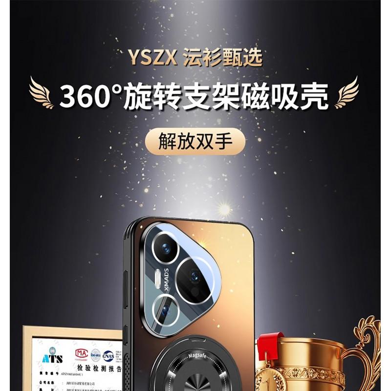 Matte Magnetic Phone Case Pura 70 Pro With Kickstand Shockproof Full Coverage Heat Dissipation Camera Protection
