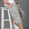 Yalu Men's Pure Cotton 3/4 Cargo Shorts