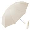 Paradise Umbrella Fresh Three Foldable Umbrella Dual-Use Portable Women's Vinyl UV-Proof Parasol Sun Umbrella