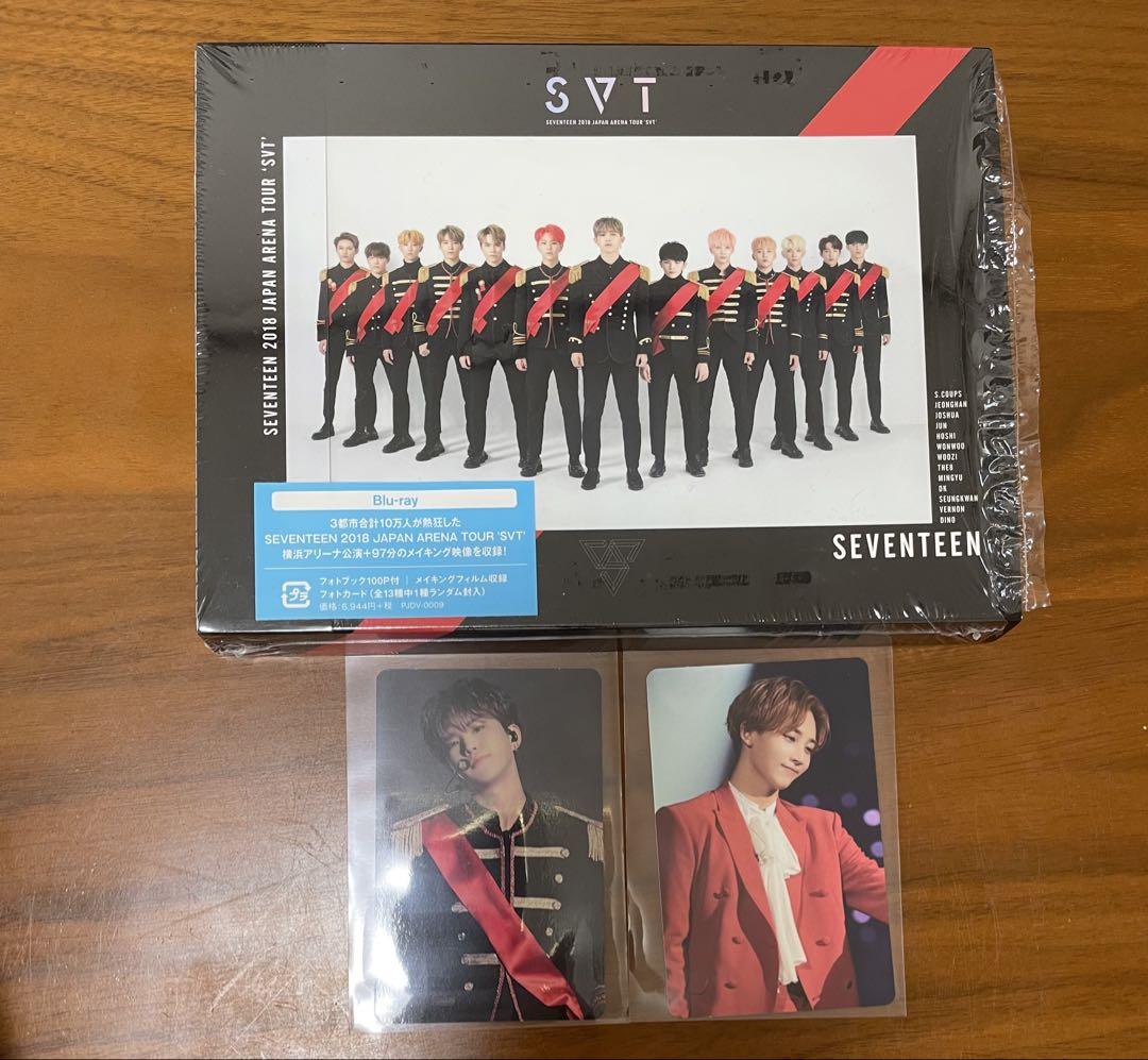 

[USED] SEVENTEEN ARENA TOUR SVT Jeonghan Hoshi