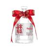 Customizable Creative Wine Bottle for Weddings and Family Banquets - Sealed, Stylish Baijiu Empty Bottle