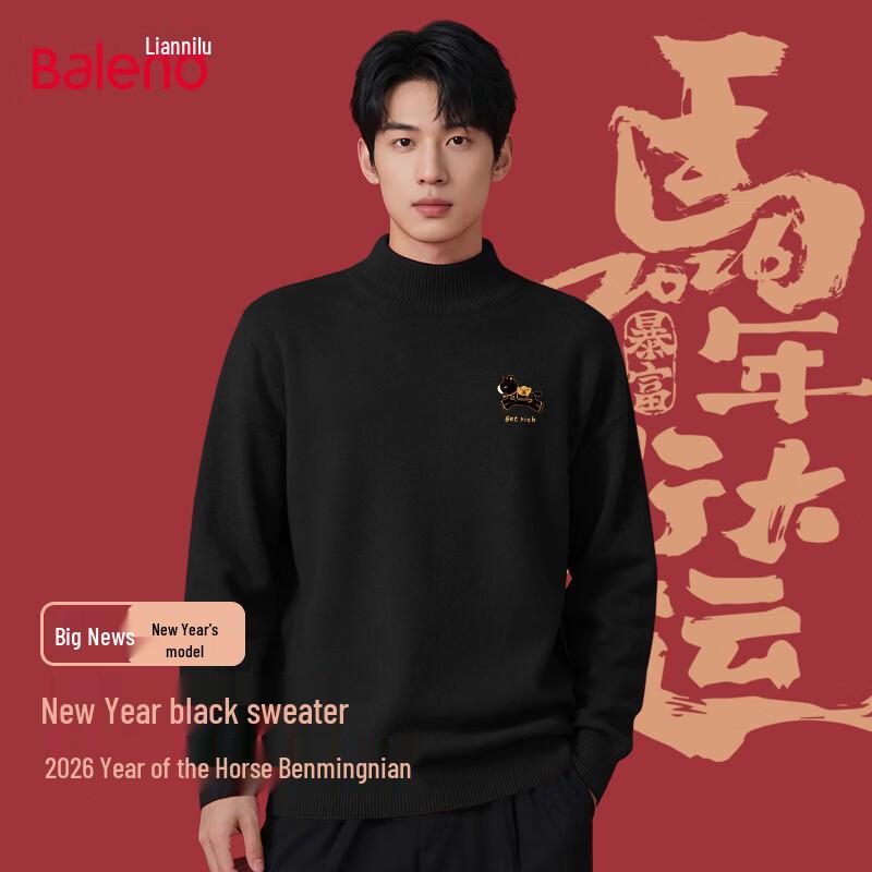 Baleno Men s Winter Double-Strand Heavyweight Knit Sweater XL