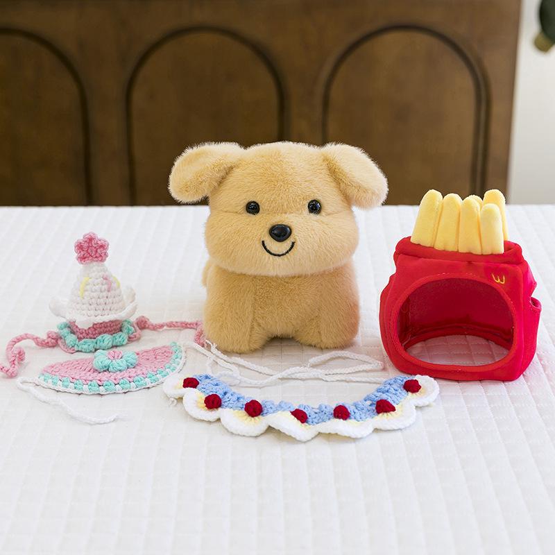 New French Fries Puppy Plush Toys Cute Golden Retriever Plush Doll Living Room Bedside Ornaments Children's Birthday Gift