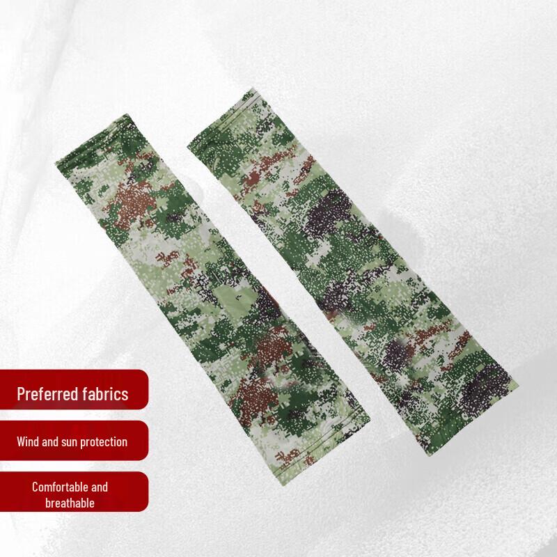 Outdoor Cooling Arm Sleeves