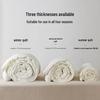 Yuanzhiwei Class A Cotton & Soy Fiber All-Season Quilt