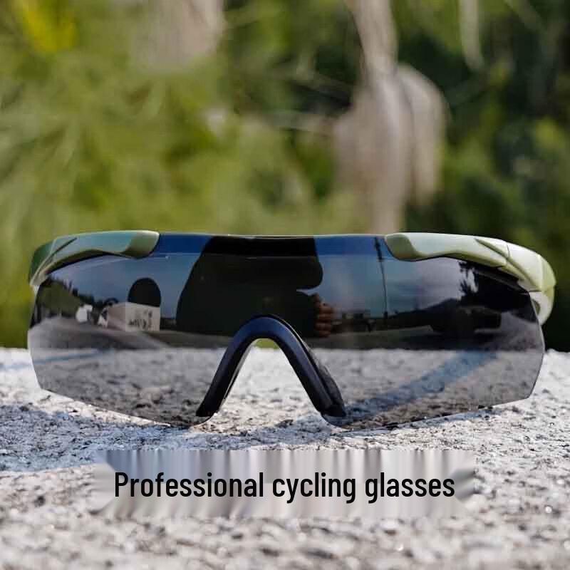 CUPBLU Outdoor Windproof Sport Goggles