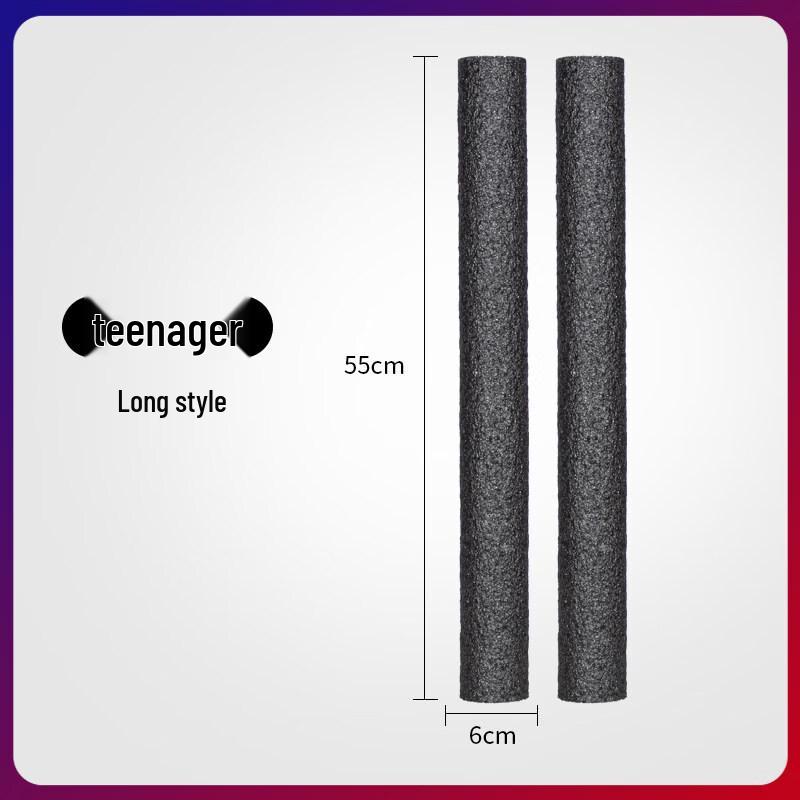 Soft Basketball Training Interference Rods (Pair)