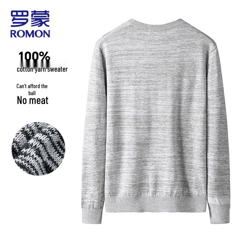 ROMON Men's Pure Cotton Striped Pullover Sweater