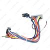 Honda 16 Lingpai/14-18 Jazz Large Screen Navigation Power Cord with Rearview Reverse Line